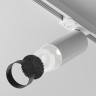 Светильник на шине Maytoni Technical TR021-1-12W4K-W-D-W