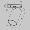 Светильник на шине Maytoni Technical TR187-1-5W4K-M-BW