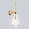 Бра Ambrella Light LH53185