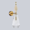 Бра Ambrella Light LH53185