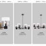Люстра на штанге Ambrella Light LH57041