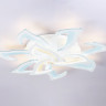 Накладная люстра Ambrella Light FA4473