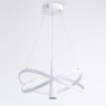 Подвесная люстра Ambrella Light FL5367