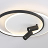 Накладной светильник Ambrella Light FL5137