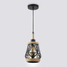 Подвесной светильник Ambrella Light TR8521