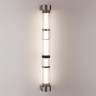 Бра Odeon Light 5456/18WL