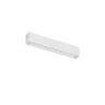 Светильник на шине Denkirs DK8001-WH