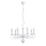 Подвесная люстра ARTE Lamp A1129LM-7WH