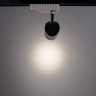 Светильник на шине ARTE Lamp A3607PL-1WH