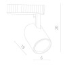 Светильник на шине ARTE Lamp A3607PL-1WH