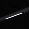 Светильник на шине ST-Luce ST370.406.10