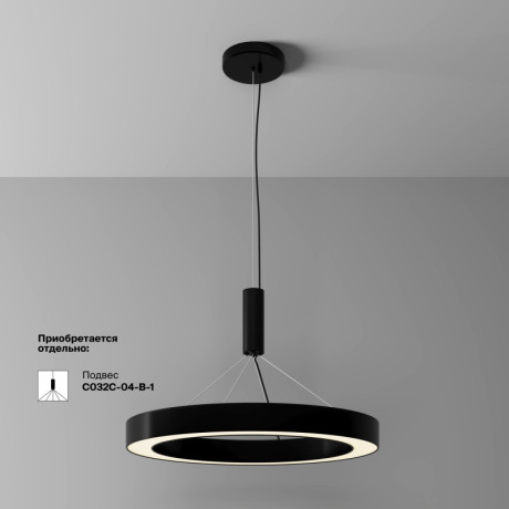 Накладной светильник Maytoni Technical C093CL-45W3K-B