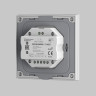 Панель управления Maytoni Technical 711023