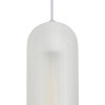 Подвесной светильник Escada 10195/1S White