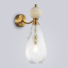 Бра Ambrella Light LH53288
