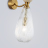 Бра Ambrella Light LH53288