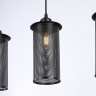 Подвесной светильник Ambrella Light TR8164