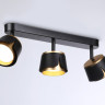 Спот Ambrella Light TN71237