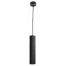 Подвесной светильник Kink Light 07621-1A,19