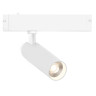 Светильник на шине Ambrella Light GL8010
