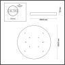 Бра Odeon Light 5079/50L