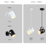 Подвесной светильник Ambrella Light TR8206