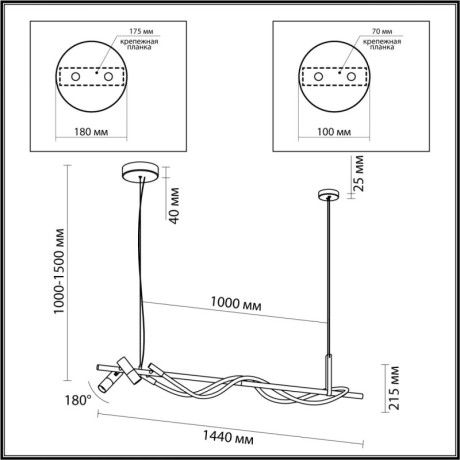 Подвесной светильник Odeon Light 4397/30L