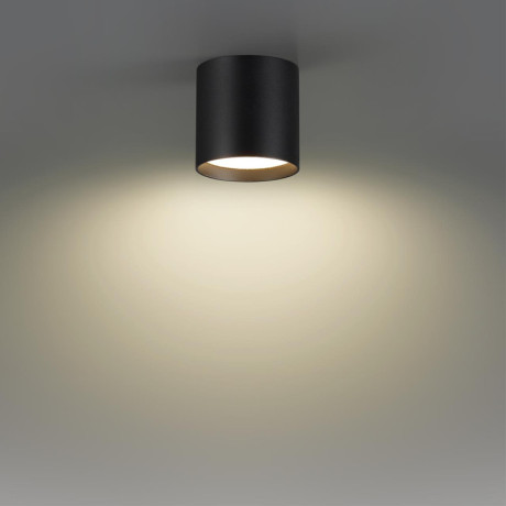 Накладной светильник Odeon Light 7129/8CL