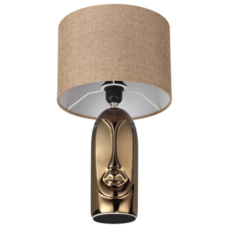 Настольная лампа LUMION 8149/1T