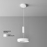 Накладной светильник Maytoni Technical C093CL-24W4K-W