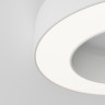 Накладной светильник Maytoni Technical C093CL-24W4K-W