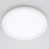Накладной светильник Citilux CL738240VL