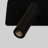 Спот F-Promo 4691-1W