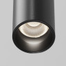 Светильник на шине Maytoni Technical TR245-7W4K-B
