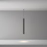 Светильник на шине Maytoni Technical TR245-7W4K-B
