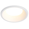 Встраиваемый светильник Ambrella Light TN51813