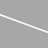 Светильник на шине Ambrella Light GL4460
