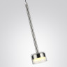 Подвесной светильник Odeon Light 7151/10L