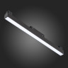 Светильник на шине ST-Luce ST360.436.12DIM