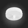 База накладная ST-Luce SL001.503.01