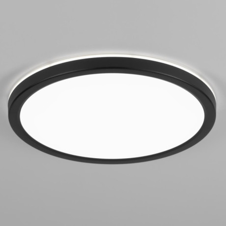 Накладной светильник Citilux CL738241VL