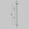 Светильник на шине Maytoni Technical TR191-1-3W3K-M-B