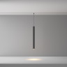 Светильник на шине Maytoni Technical TR245-4-7WTW-DSZ-B
