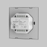 Панель управления Maytoni Technical 731003