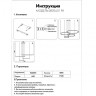 Подвесная люстра Kink Light 08204,01PA(4000K)