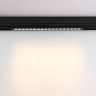 Светильник на шине Ambrella Light GL1314