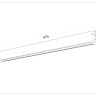 Светильник на шине Ambrella Light GL1314