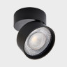 Спот ITALLINE IT02-011 black 4000K