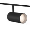 Светильник на шине Ambrella Light GL4435