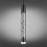 Подвесной светильник Omnilux OML-101726-20